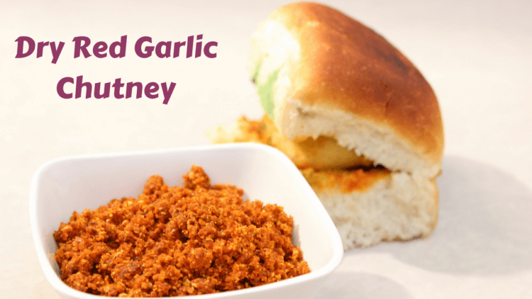 Dry Red Garlic Chutney Recipe