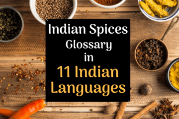 indian spices glossary